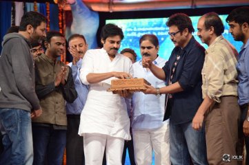 Gopala Gopala Movie Audio Launch